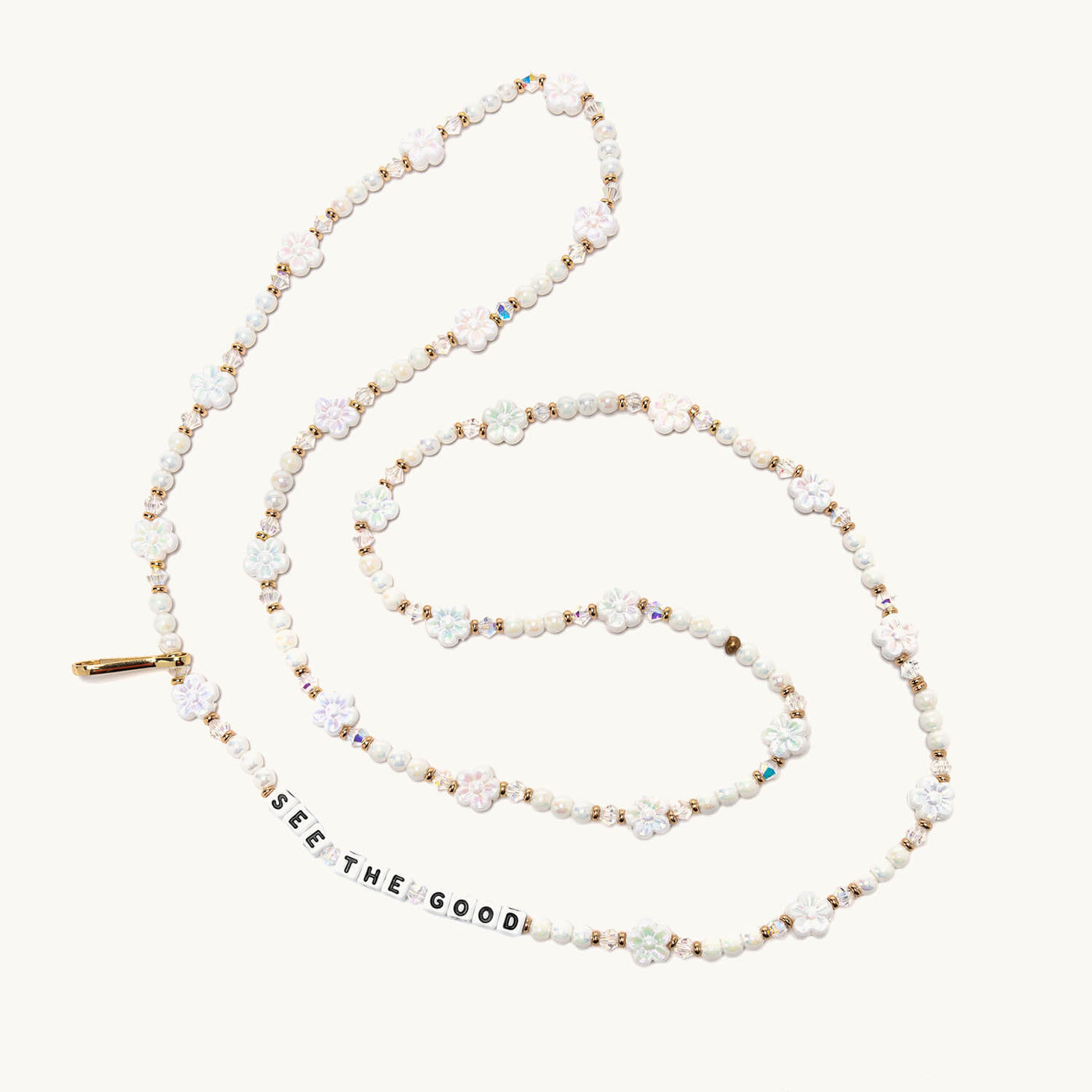 See The Good Lanyard