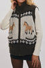 Giddy Up Vest