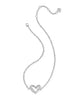 Emery Heart Necklace